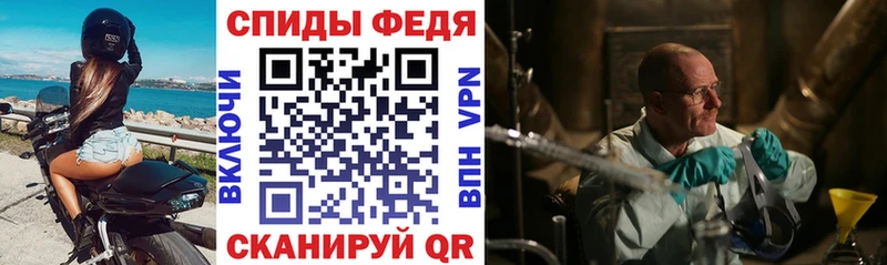 Amphetamine 98% даркнет сайт Йошкар-Ола