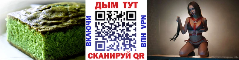ОМГ ОМГ ССЫЛКА  магазин    Йошкар-Ола  darknet клад  Cannafood конопля 
