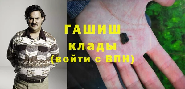дурь Алзамай