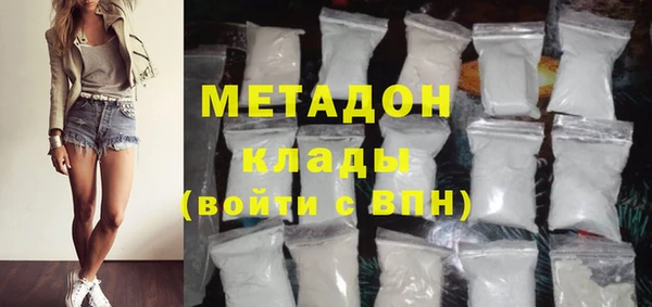 спайс Алексеевка