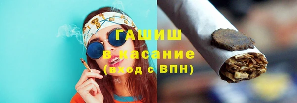 дурь Алзамай