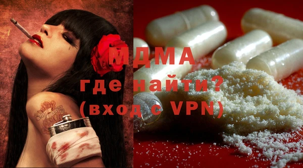 спайс Алексеевка