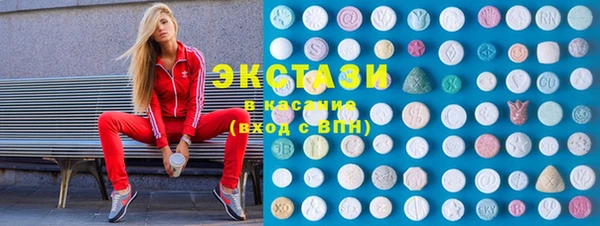 дурь Алзамай