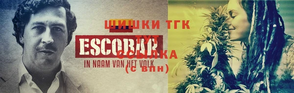 спайс Алексеевка