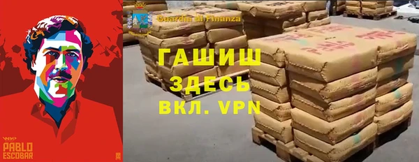 спайс Алексеевка
