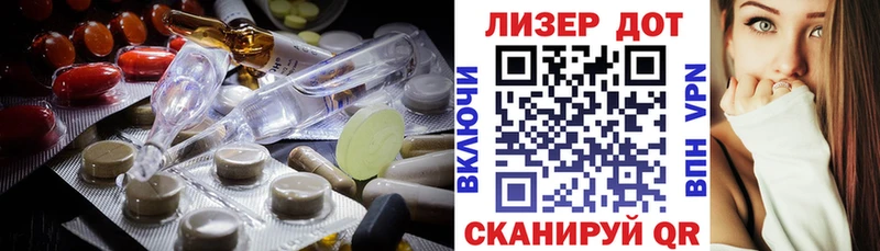 закладки  Йошкар-Ола  ЛСД экстази ecstasy 
