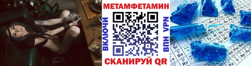 Первитин пудра  shop какой сайт  Йошкар-Ола 