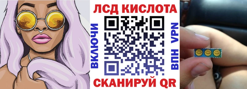Марки N-bome 1,8мг  цены   Йошкар-Ола 